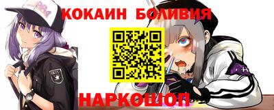 твердый Янаул