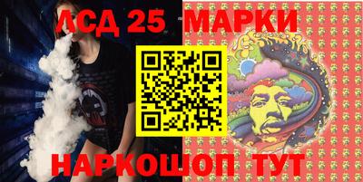 гидропоника Гусев