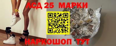 ALPHA PVP Гусь-Хрустальный