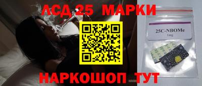 ALPHA PVP Гусь-Хрустальный
