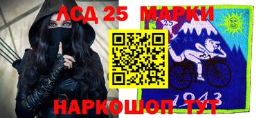 гидропоника Гусев