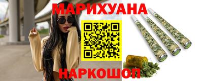 ALPHA PVP Гусь-Хрустальный