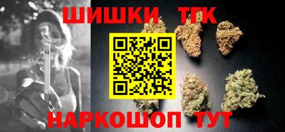 ALPHA PVP Гусь-Хрустальный
