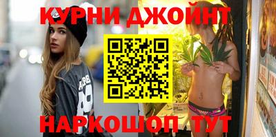 наркотики Ярославль