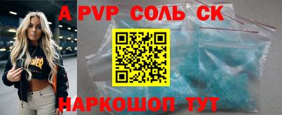 гидропоника Гусев