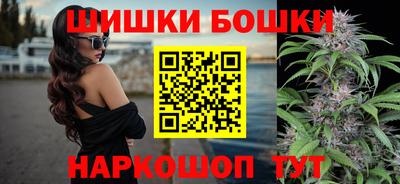 гидропоника Гусев