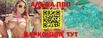 гидропоника Гусев