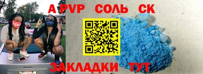 гидропоника Гусев