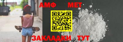гидропоника Гусев