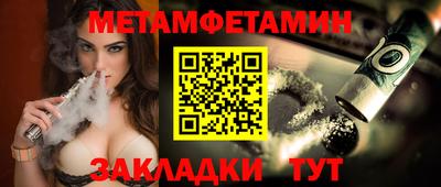 гидропоника Гусев