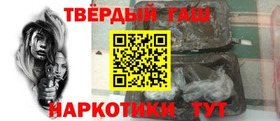 гидропоника Гусев