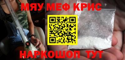 гидропоника Гусев