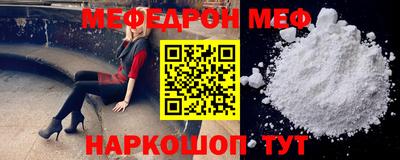 гидропоника Гусев